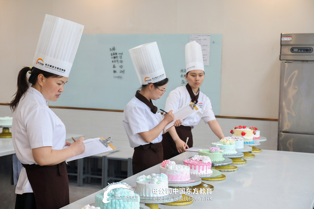 長沙新東方烹飪學(xué)校