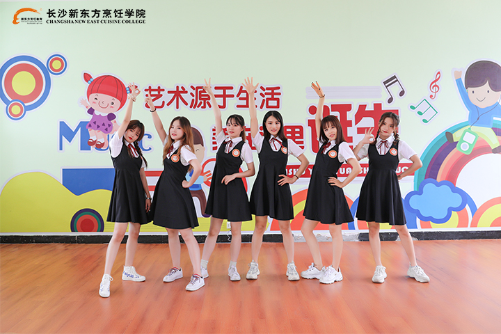 長(zhǎng)沙新東方烹飪學(xué)校