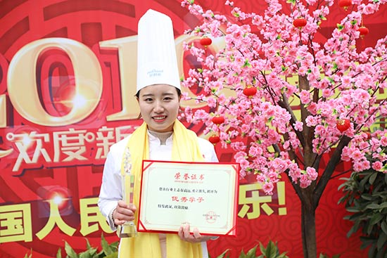 湖南長(zhǎng)沙學(xué)西點(diǎn)好地方是哪里?