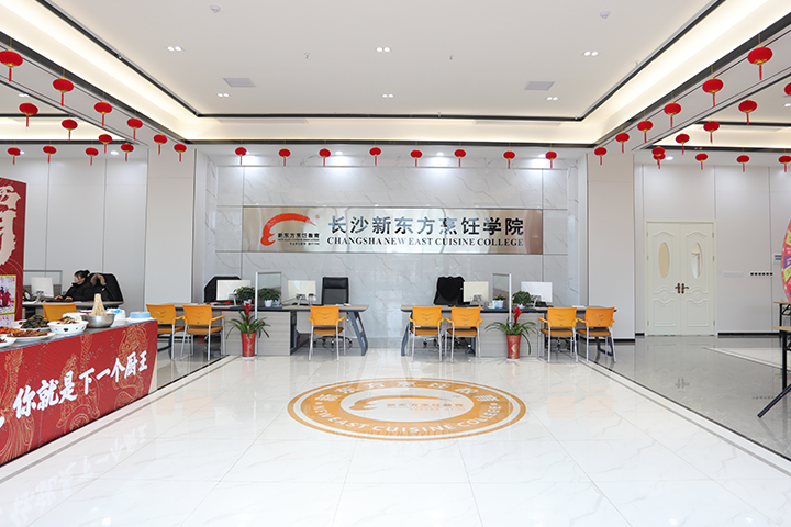廚師學(xué)校,哪家廚師學(xué)校教的好