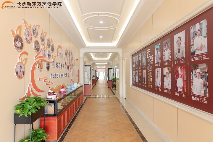 長沙廚師培訓(xùn)學(xué)校