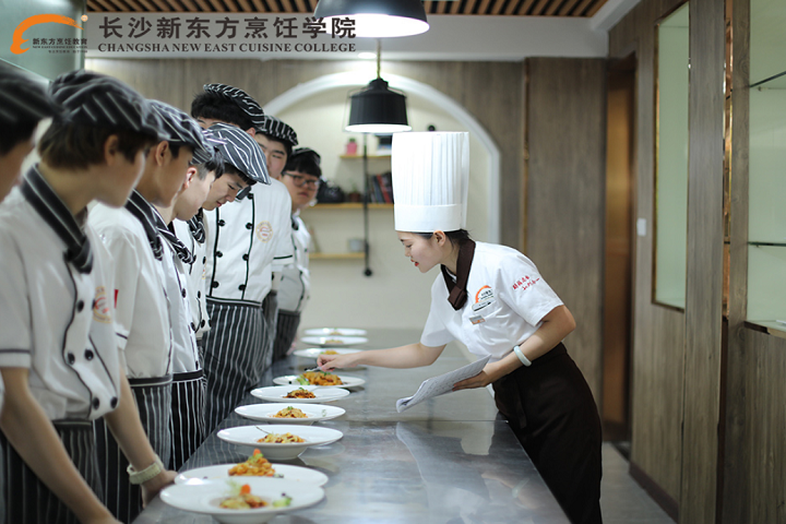 湖南廚師培訓(xùn)學(xué)校