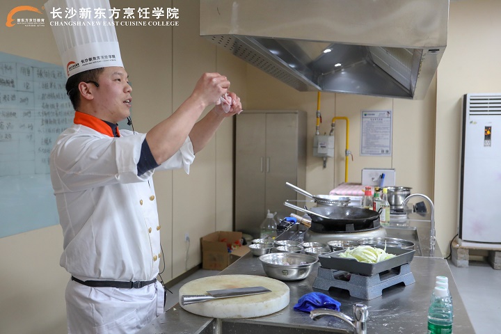 湖南廚師培訓(xùn)學(xué)校