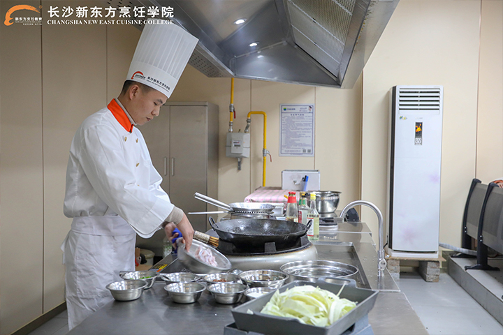 長沙廚師學(xué)校