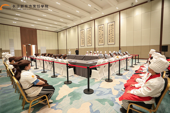 長沙新東方