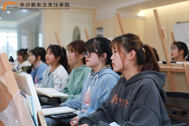 長(zhǎng)沙新東方烹飪學(xué)校