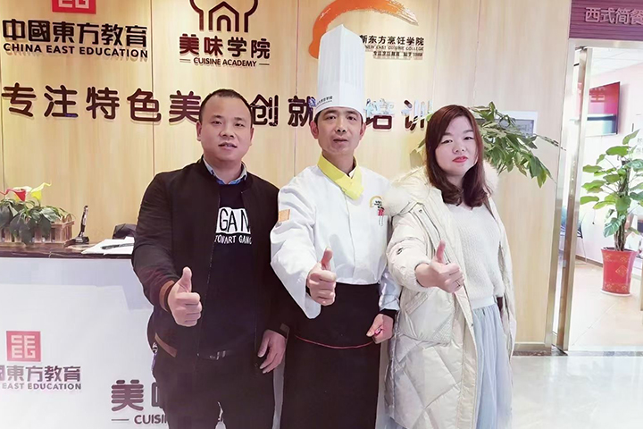 小吃培訓(xùn)速成班