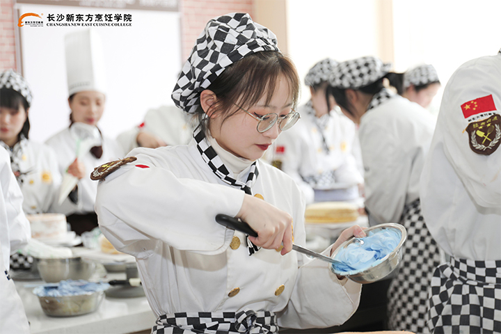 西點(diǎn)專業(yè)