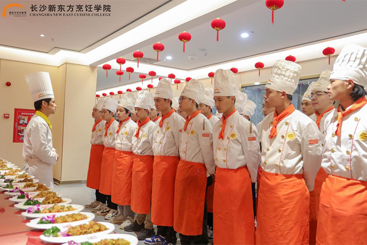 長(zhǎng)沙新東方