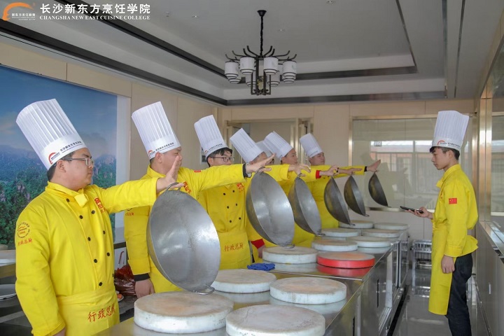 職業(yè)技術(shù)學(xué)校