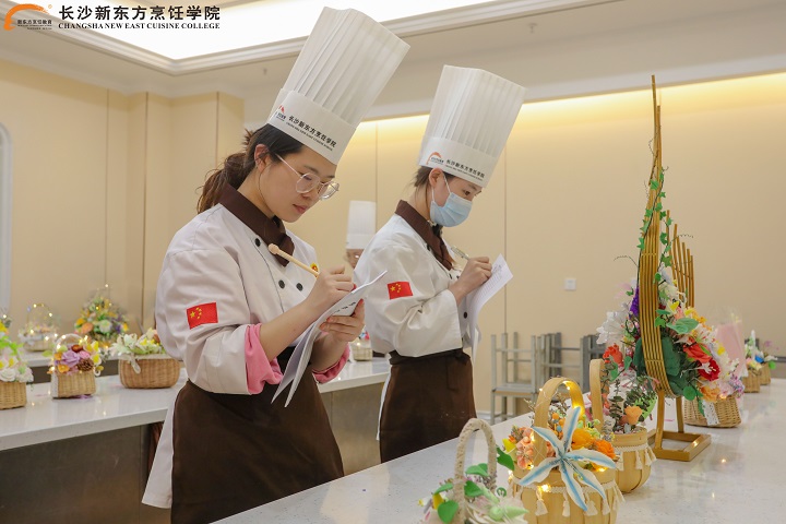 長沙新東方西點(diǎn)學(xué)院