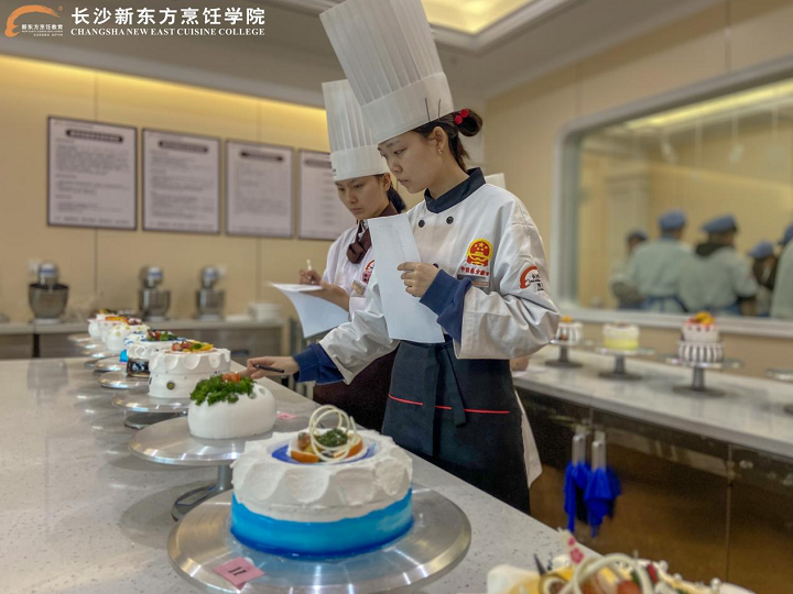 長沙新東方西點學院