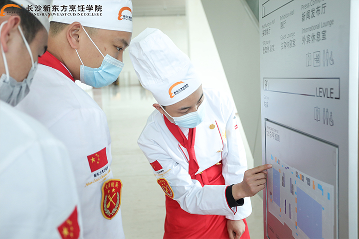 初中生學什么技術好