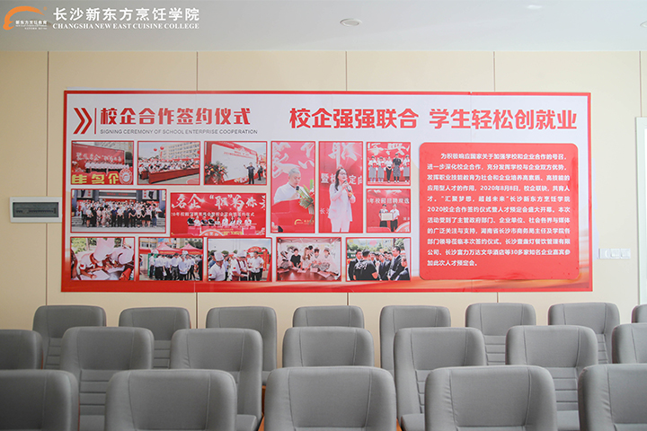 湖南廚師工資水平