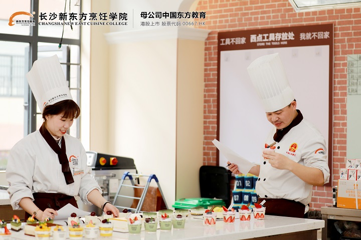湖南學蛋糕甜品哪家靠譜