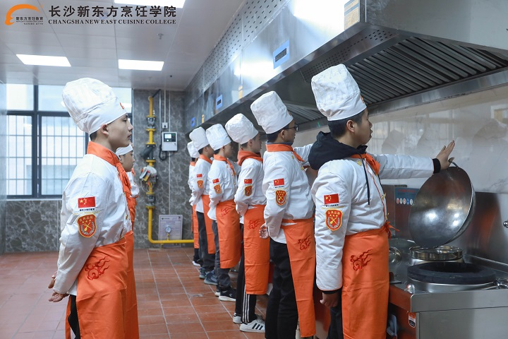 學(xué)廚師