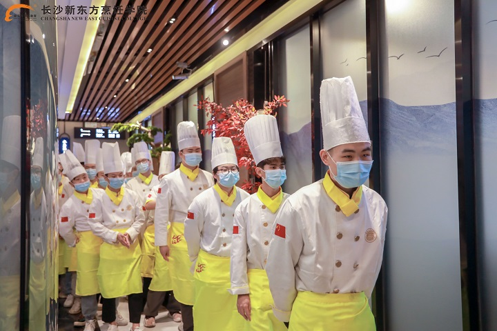 學(xué)廚師要多少錢