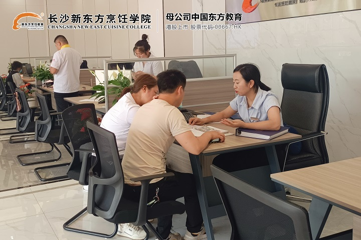 考前擇校