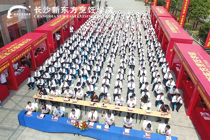 就業(yè)好