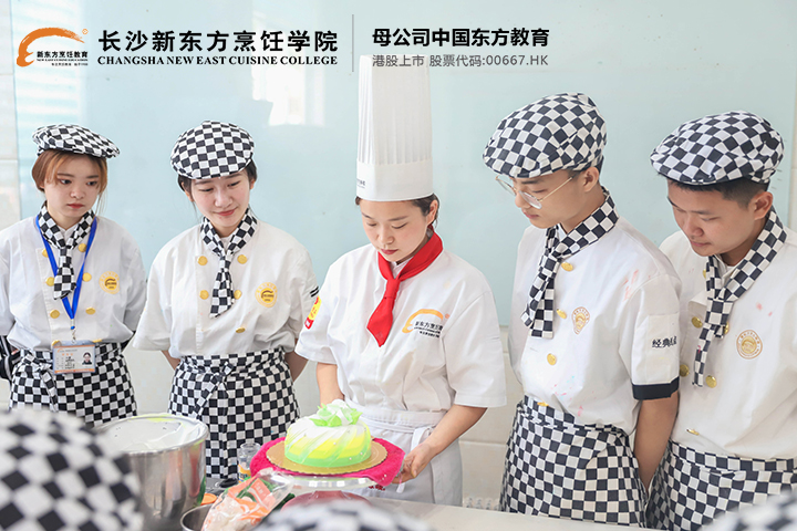 西點(diǎn)烘焙