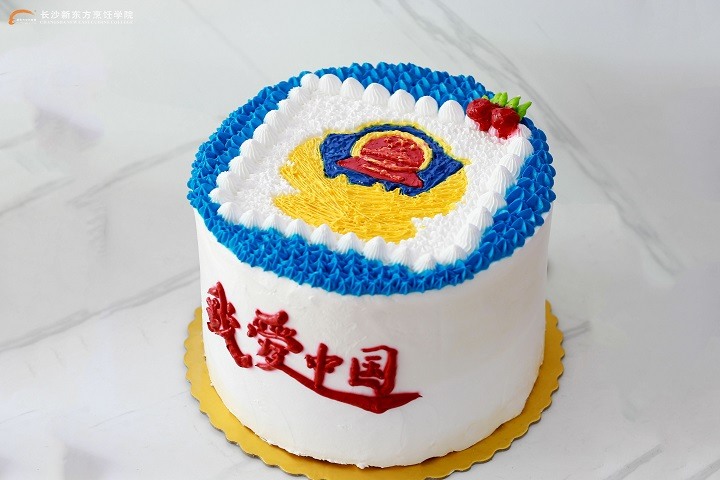 西點蛋糕培訓學費是多少錢