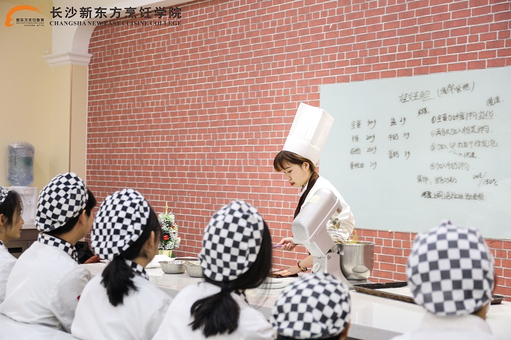 西點(diǎn)甜品專業(yè)