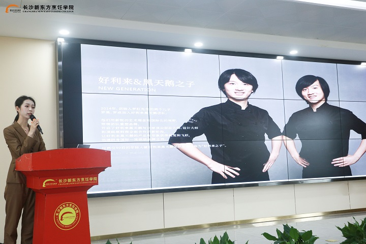 西點烘焙學(xué)校哪里有