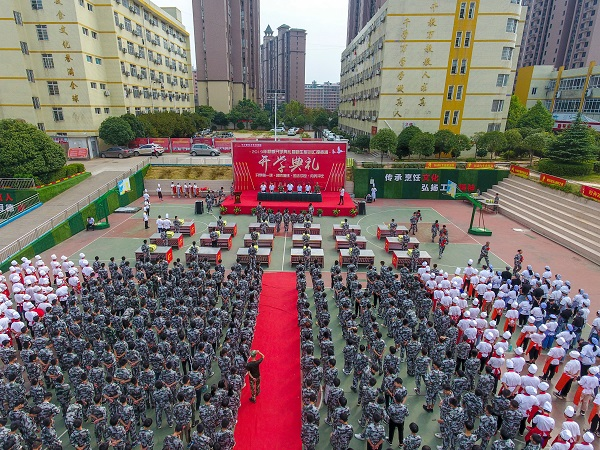 長(zhǎng)沙新東方軍訓(xùn)生活指南之飲食篇