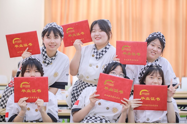 長(zhǎng)沙新東方烹飪學(xué)校