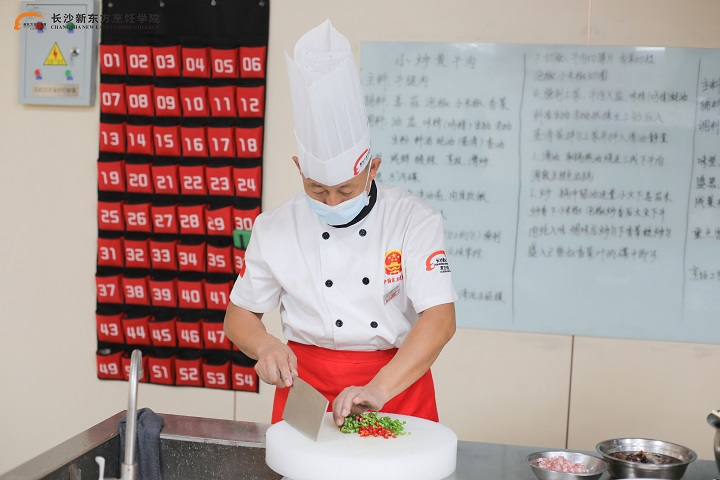 長沙新東方烹飪學(xué)校