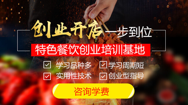 女性創(chuàng)業(yè)選擇什么好