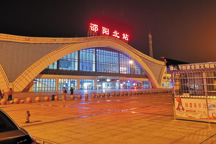 在邵陽學廚師好不好