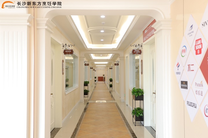 西點面包房