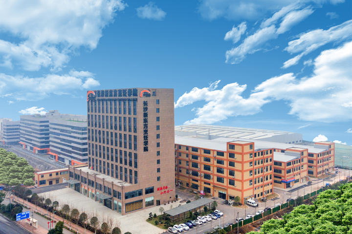 長沙新東方烹飪學校