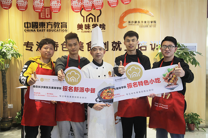 2022年告別辛酸打工路