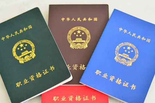 長沙新東方烹飪學(xué)校