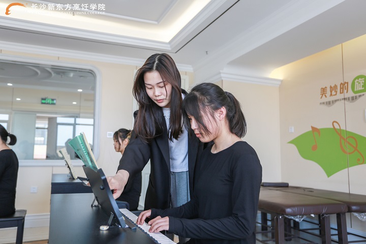 幼教專業(yè)