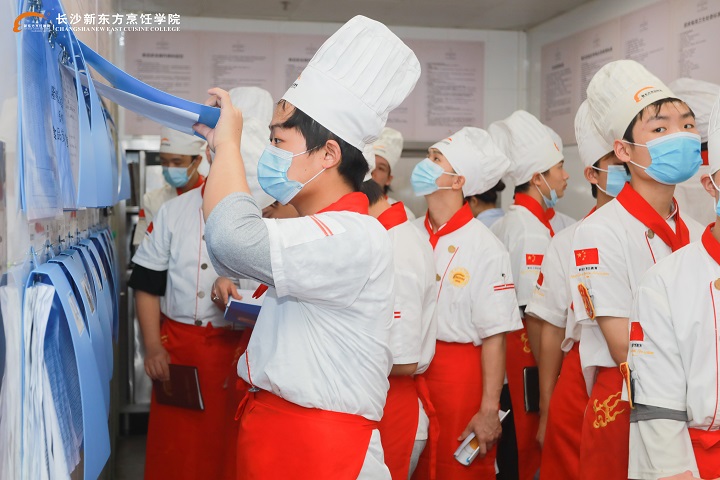職業(yè)技術(shù)學(xué)校