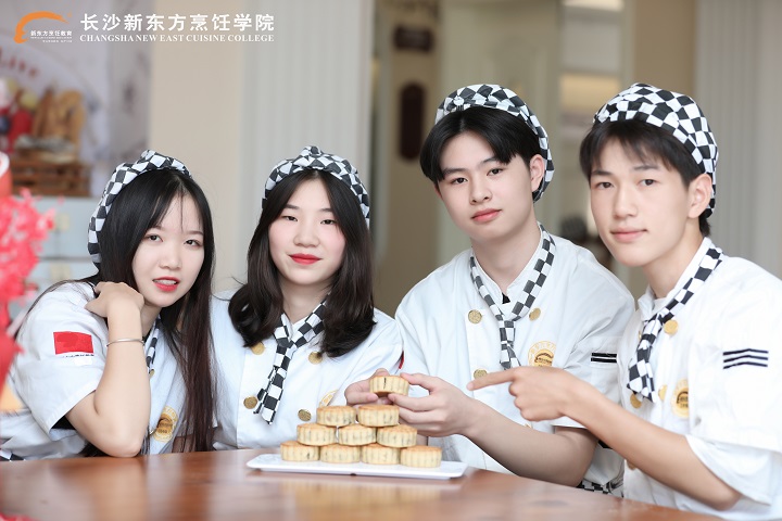 初高中生學(xué)西點(diǎn)