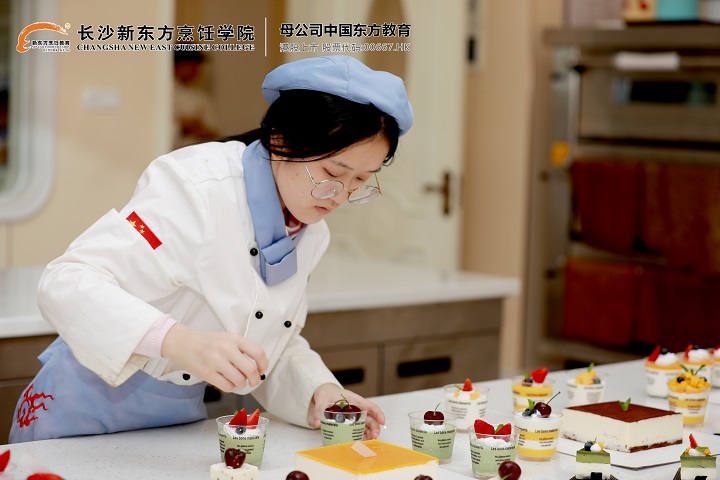 西點(diǎn)烘焙
