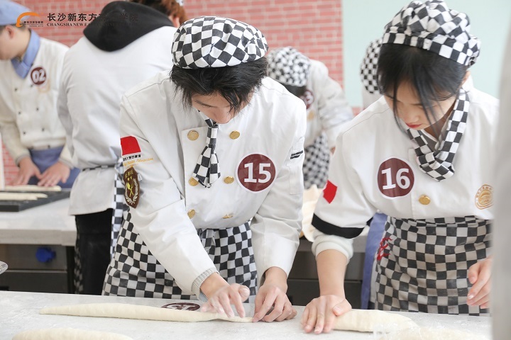 長(zhǎng)沙新東方烹飪學(xué)校