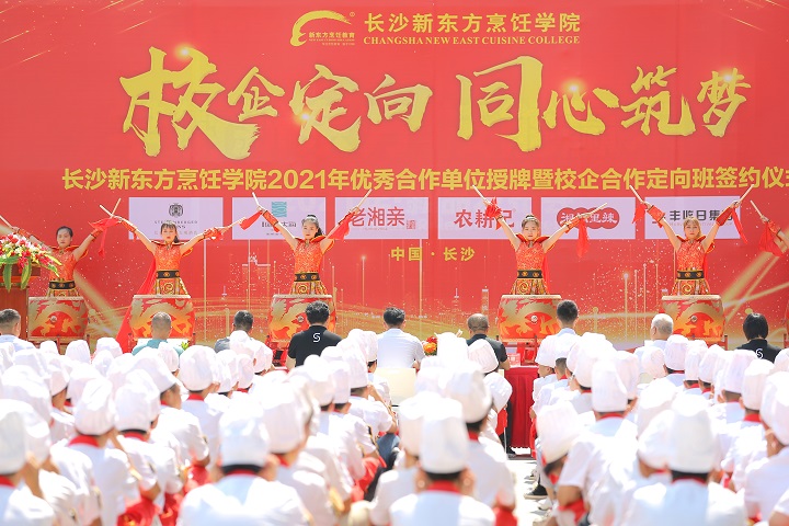 NW(xu)УУ