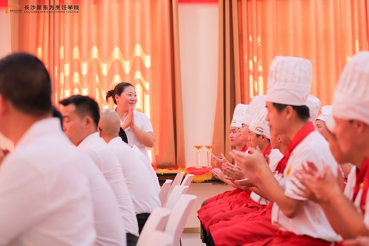 職教新政策