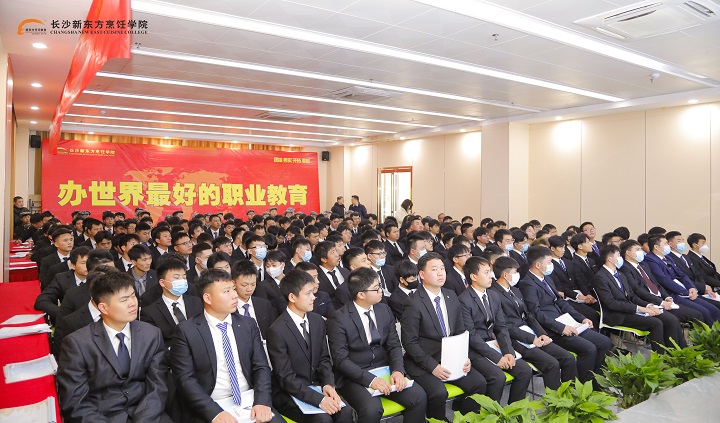 職業(yè)教育優(yōu)勢(shì)