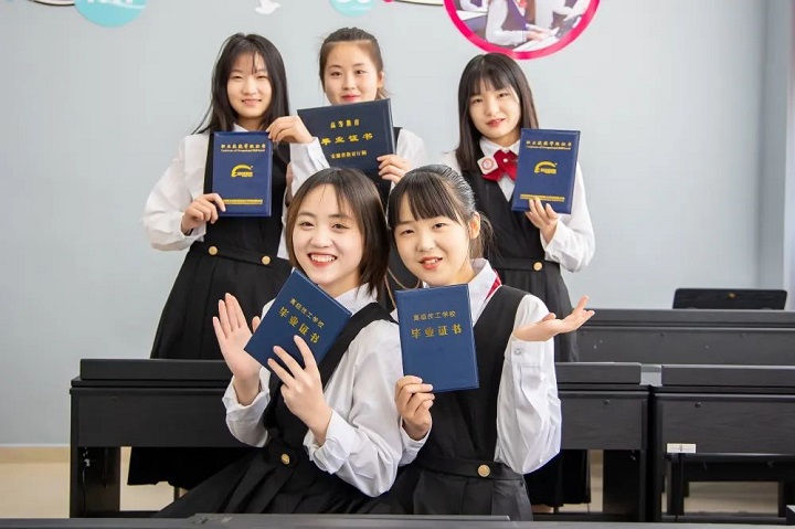 幼兒教育管理專業(yè)
