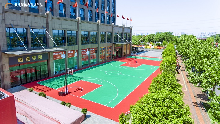 長沙新東方烹飪學校
