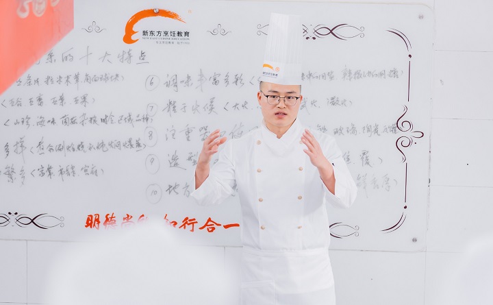 職業(yè)教育