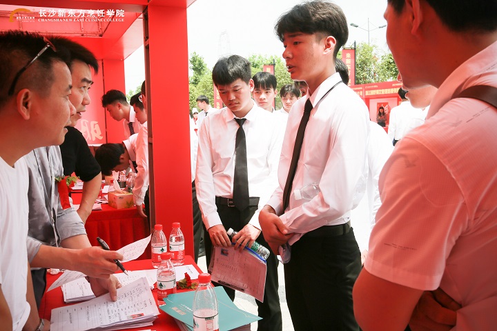畢業(yè)學(xué)什么專業(yè)好