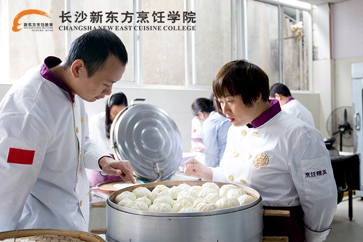 學習
