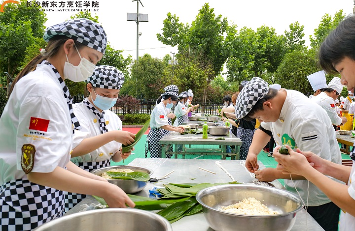 職業(yè)培訓(xùn)學(xué)校